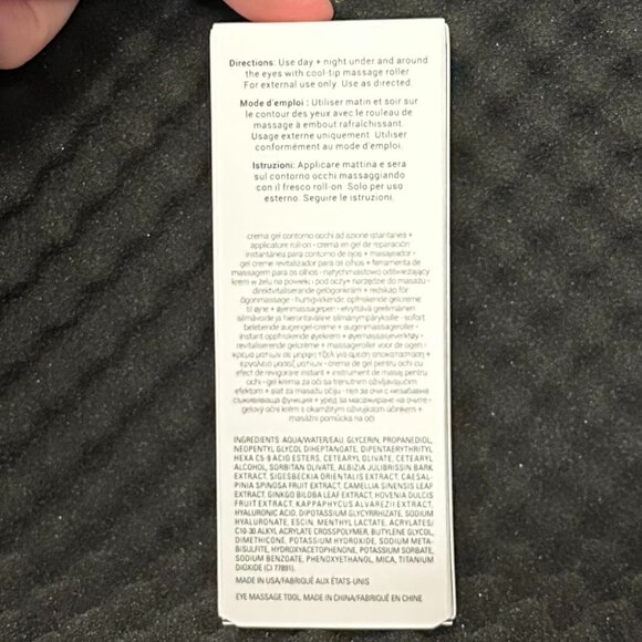 Fenty Skin Flash Nap Priming Eye Gel Cream + Tool - Picture 4 of 9